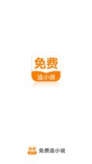 华体汇app-华体汇app下载